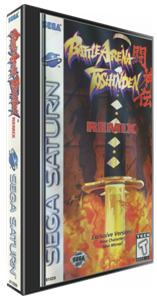 Battle Arena Toshinden Remix